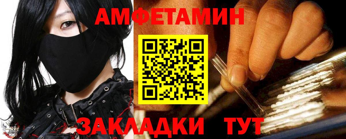 ГАШ Коломна