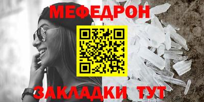 а пвп мука Краснодар