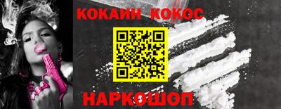 а пвп мука Краснодар