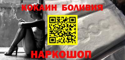 герыч Краснокаменск