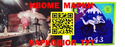 а пвп мука Краснодар
