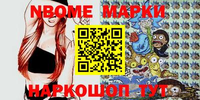 ПСИЛОЦИБИНОВЫЕ ГРИБЫ Кумертау