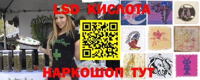 а пвп мука Краснодар