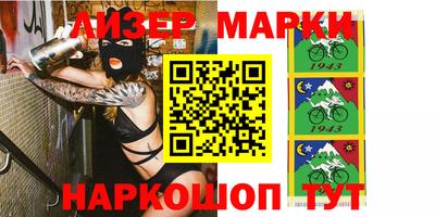 а пвп мука Краснодар