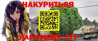 а пвп мука Краснодар
