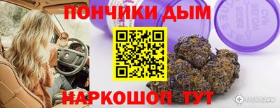 а пвп мука Краснодар