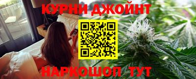 герыч Краснокаменск