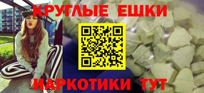герыч Краснокаменск