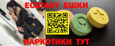 а пвп мука Краснодар