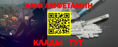 а пвп мука Краснодар