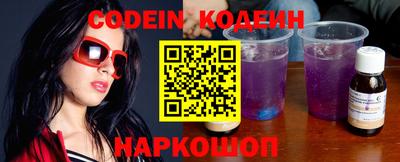 марки lsd Краснознаменск