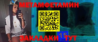 а пвп мука Краснодар