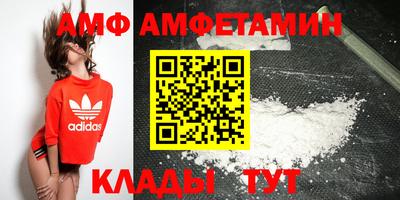 a pvp Кулебаки