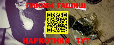 а пвп мука Краснодар