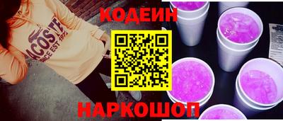 а пвп мука Краснодар